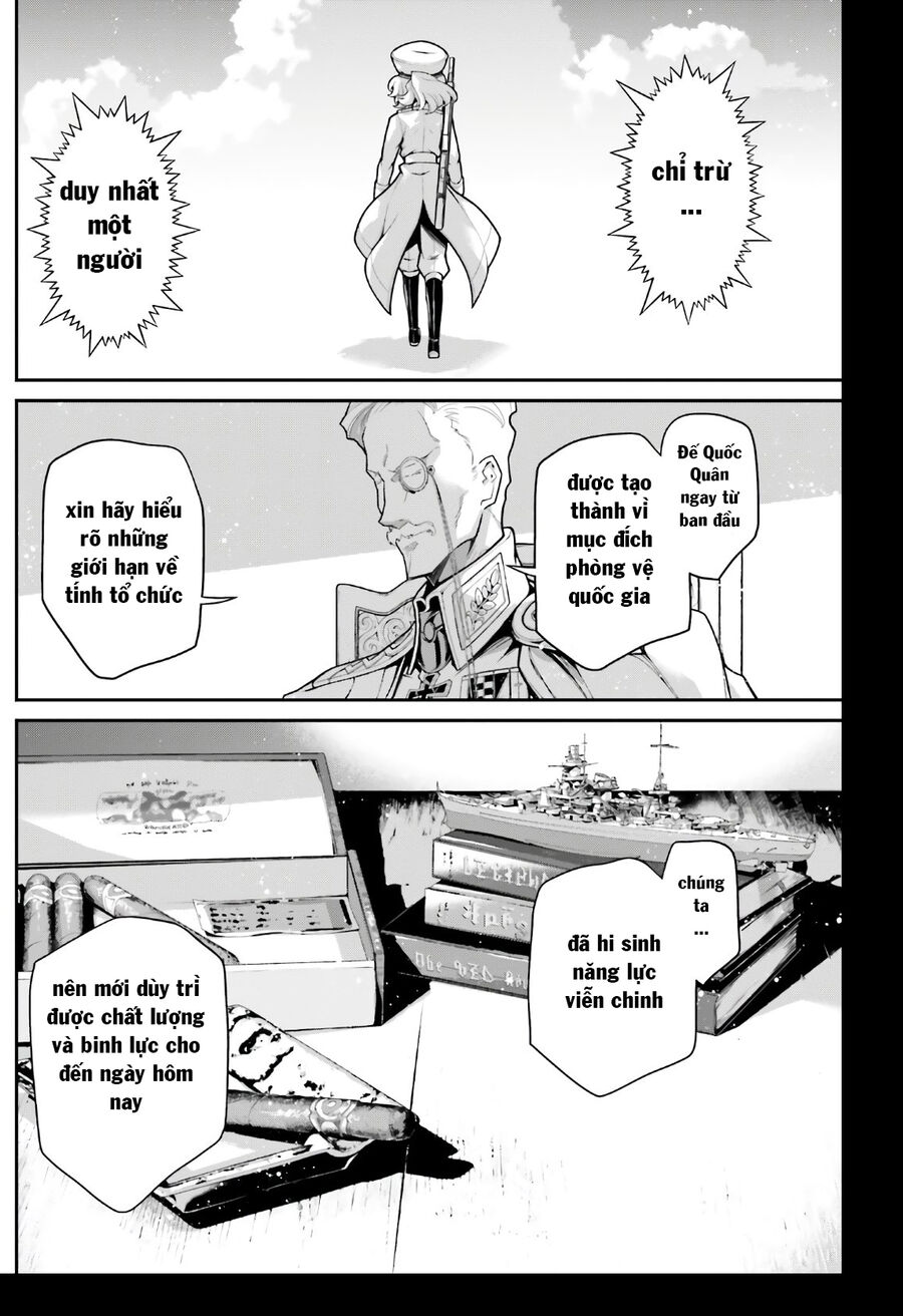 page_17.jpg