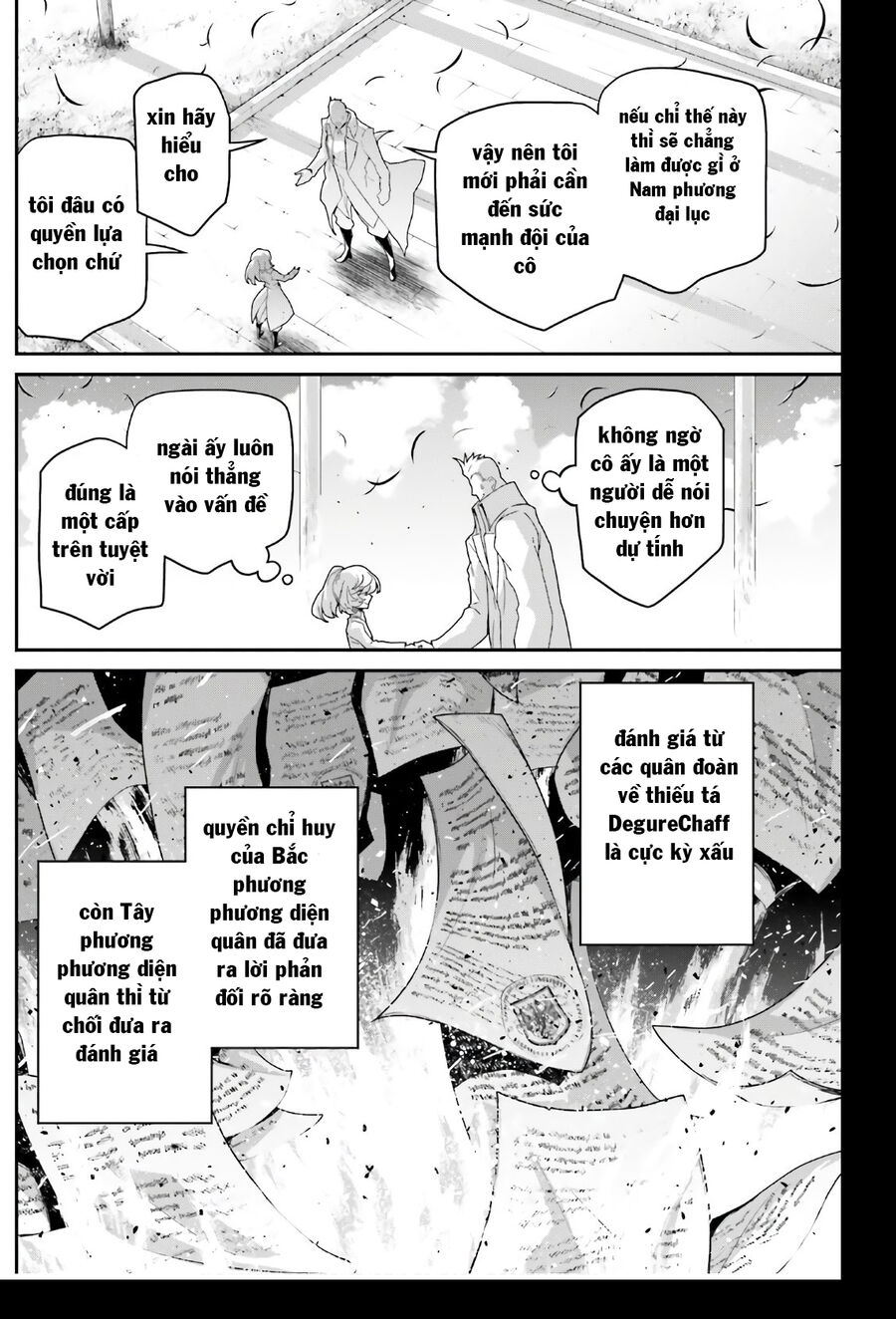 page_25.jpg