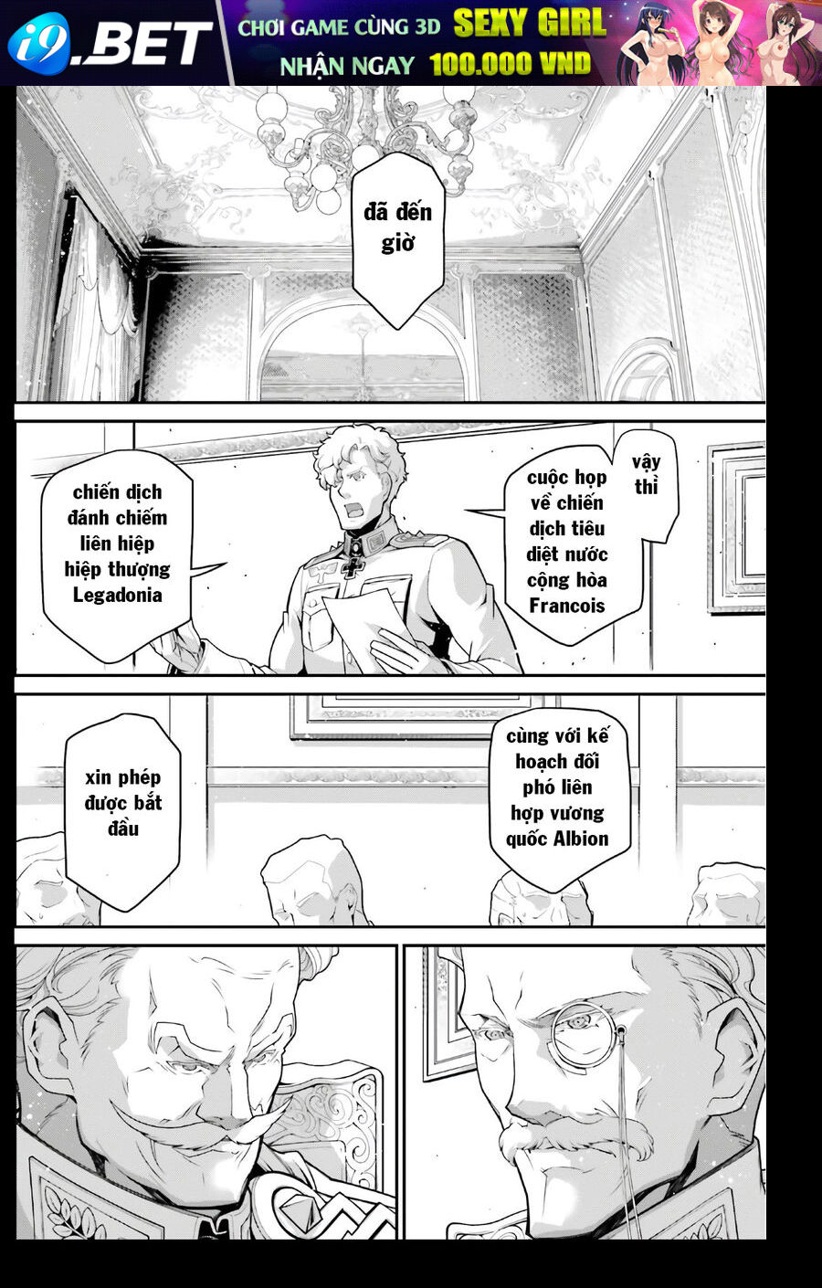 page_3.jpg
