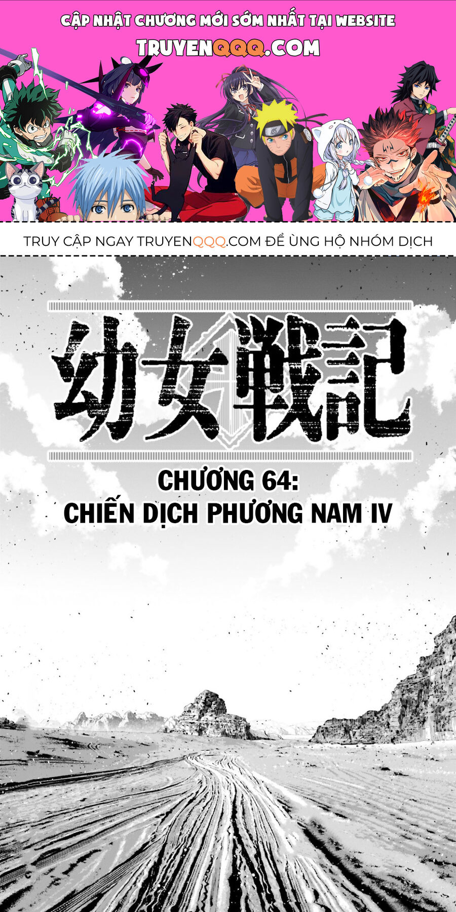 page_0.jpg