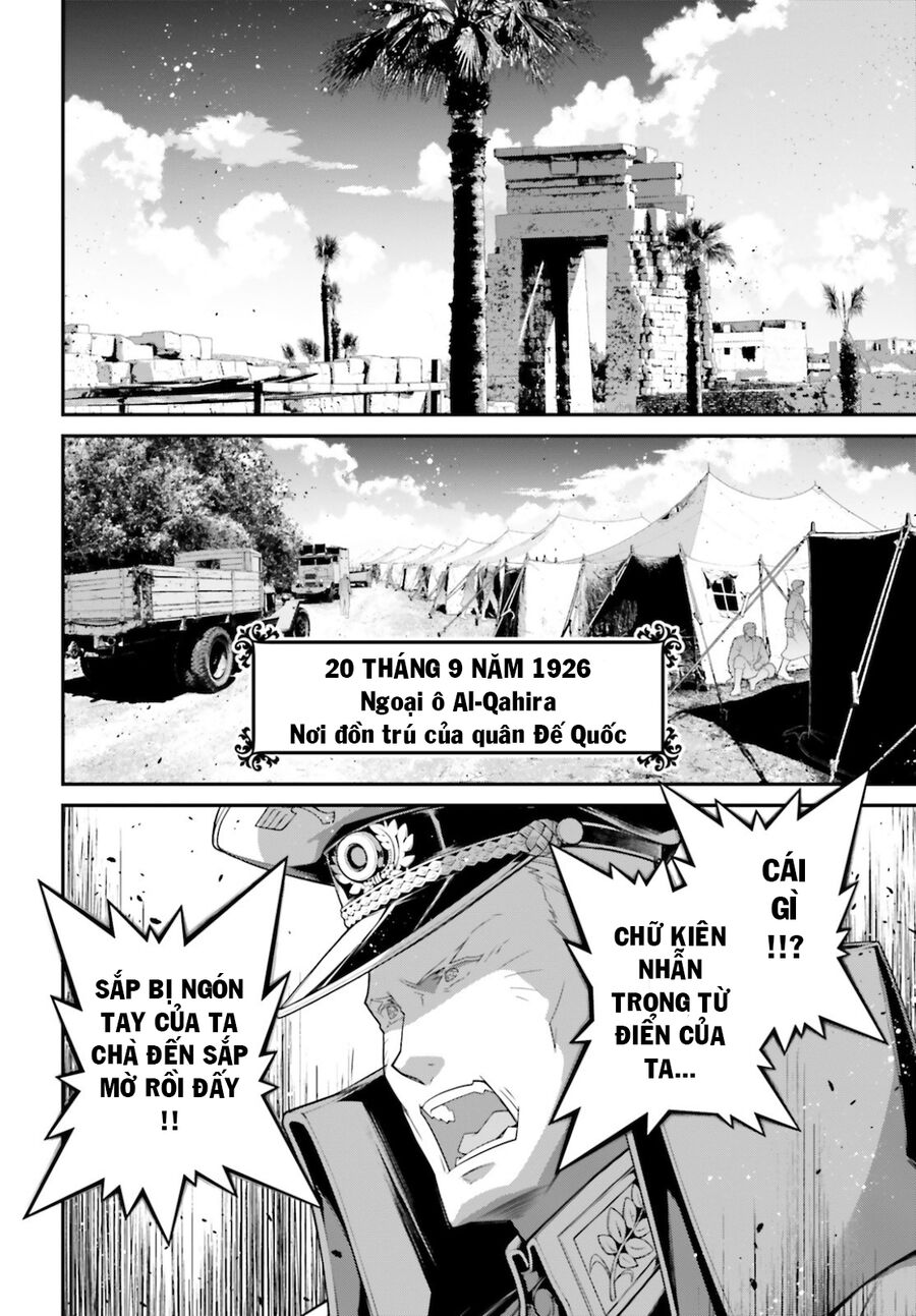 page_1.jpg