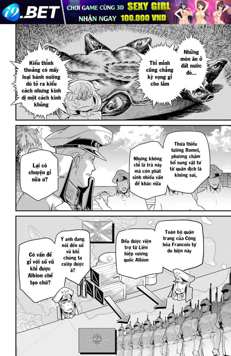 page_13.jpg