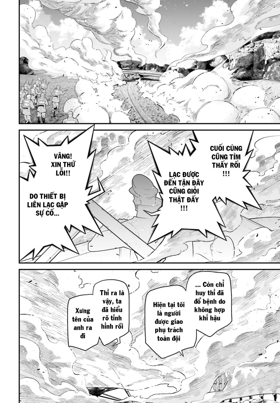 page_16.jpg
