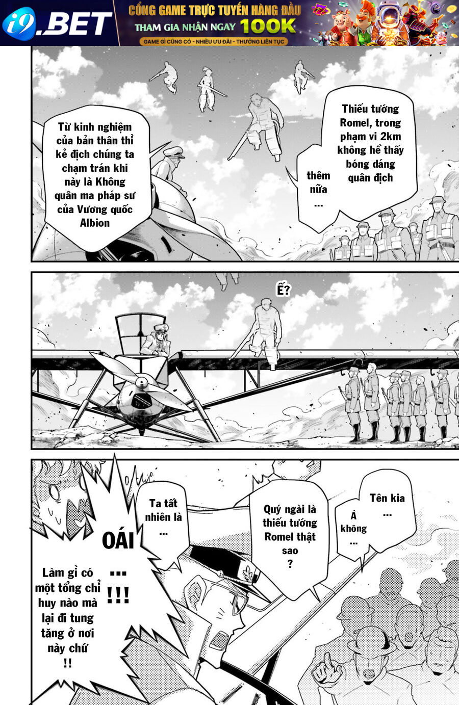 page_18.jpg