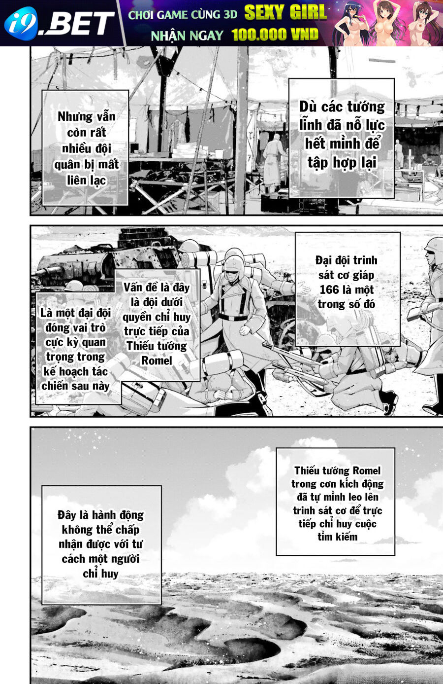 page_7.jpg