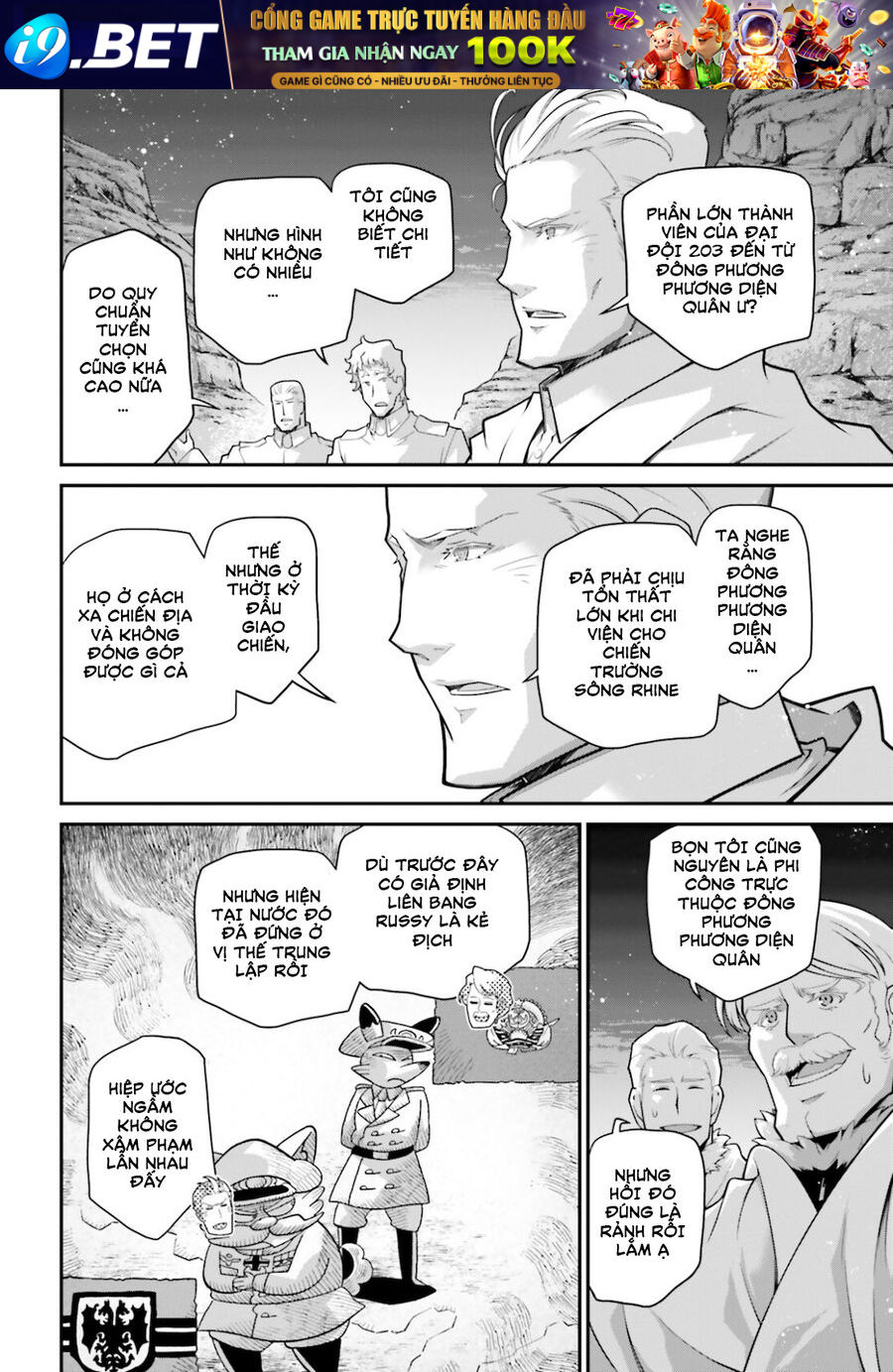 page_10.jpg