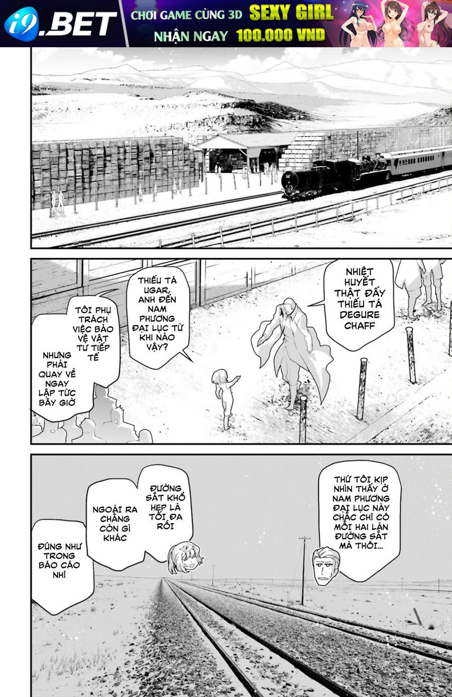 page_28.jpg