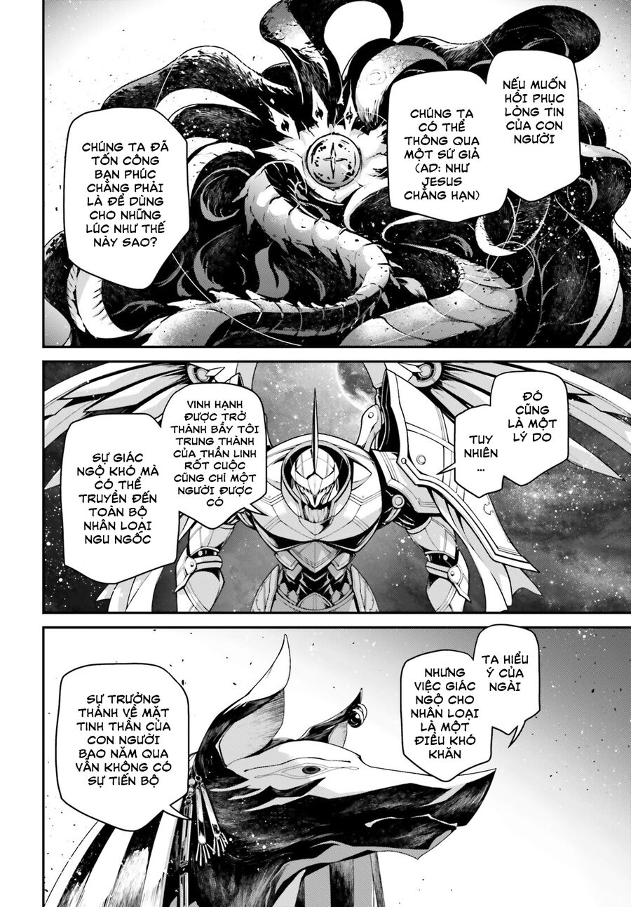 page_12.jpg
