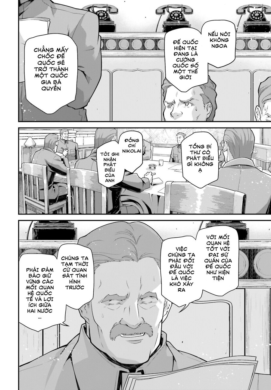 page_21.jpg