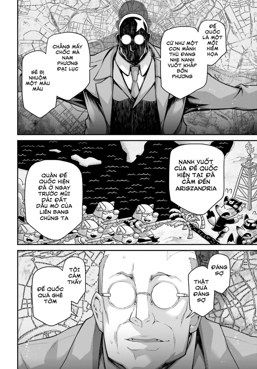 page_23.jpg