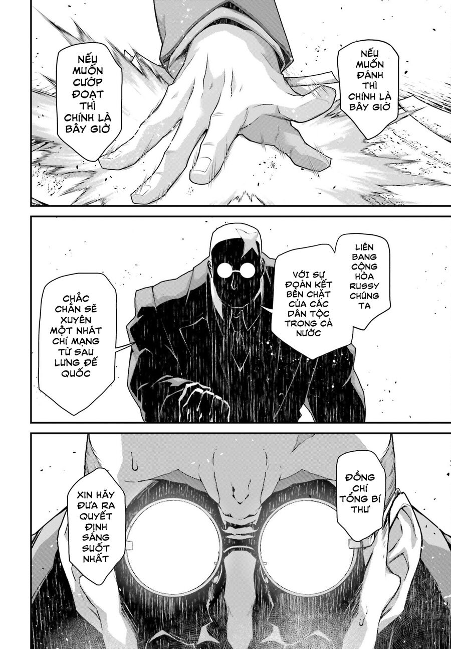 page_25.jpg