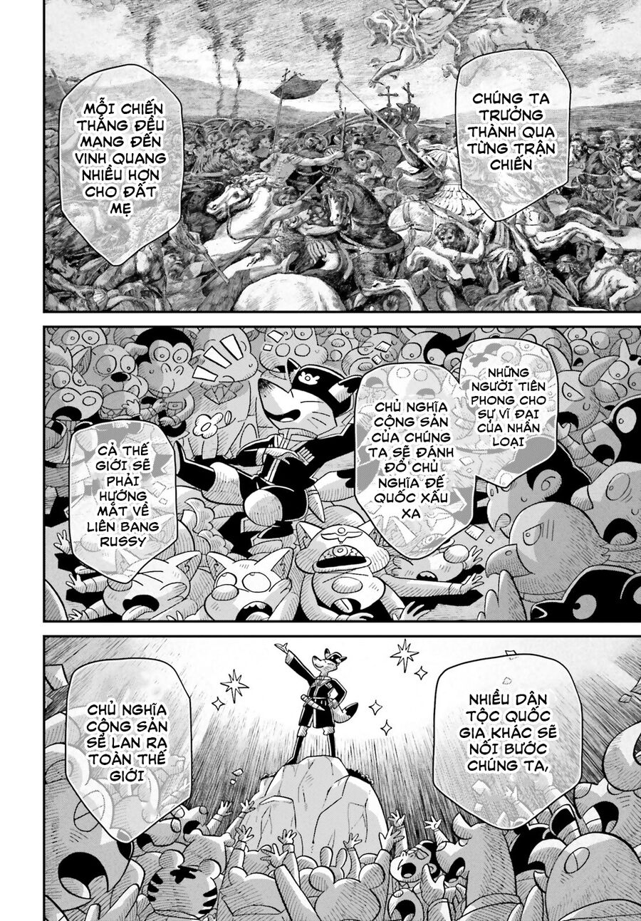page_27.jpg