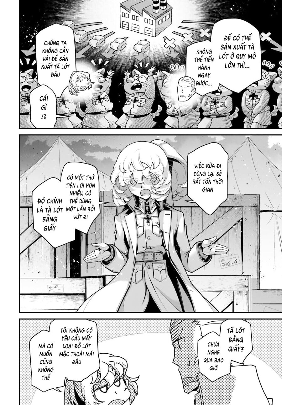 page_19.jpg