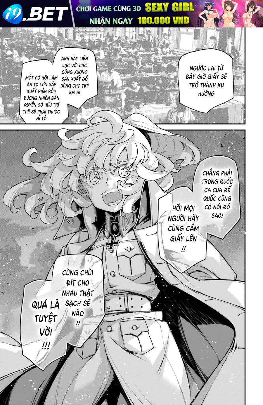 page_20.jpg