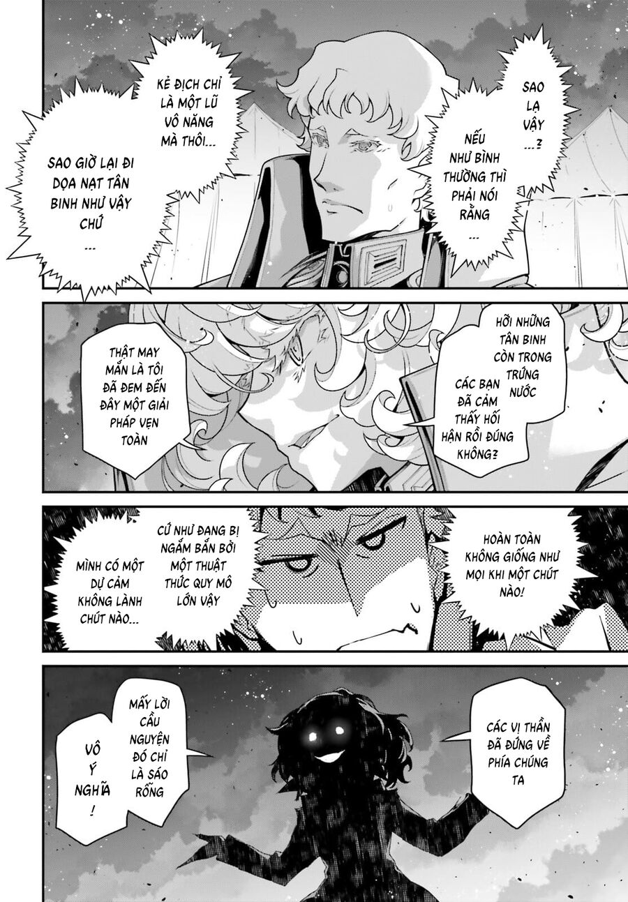 page_27.jpg