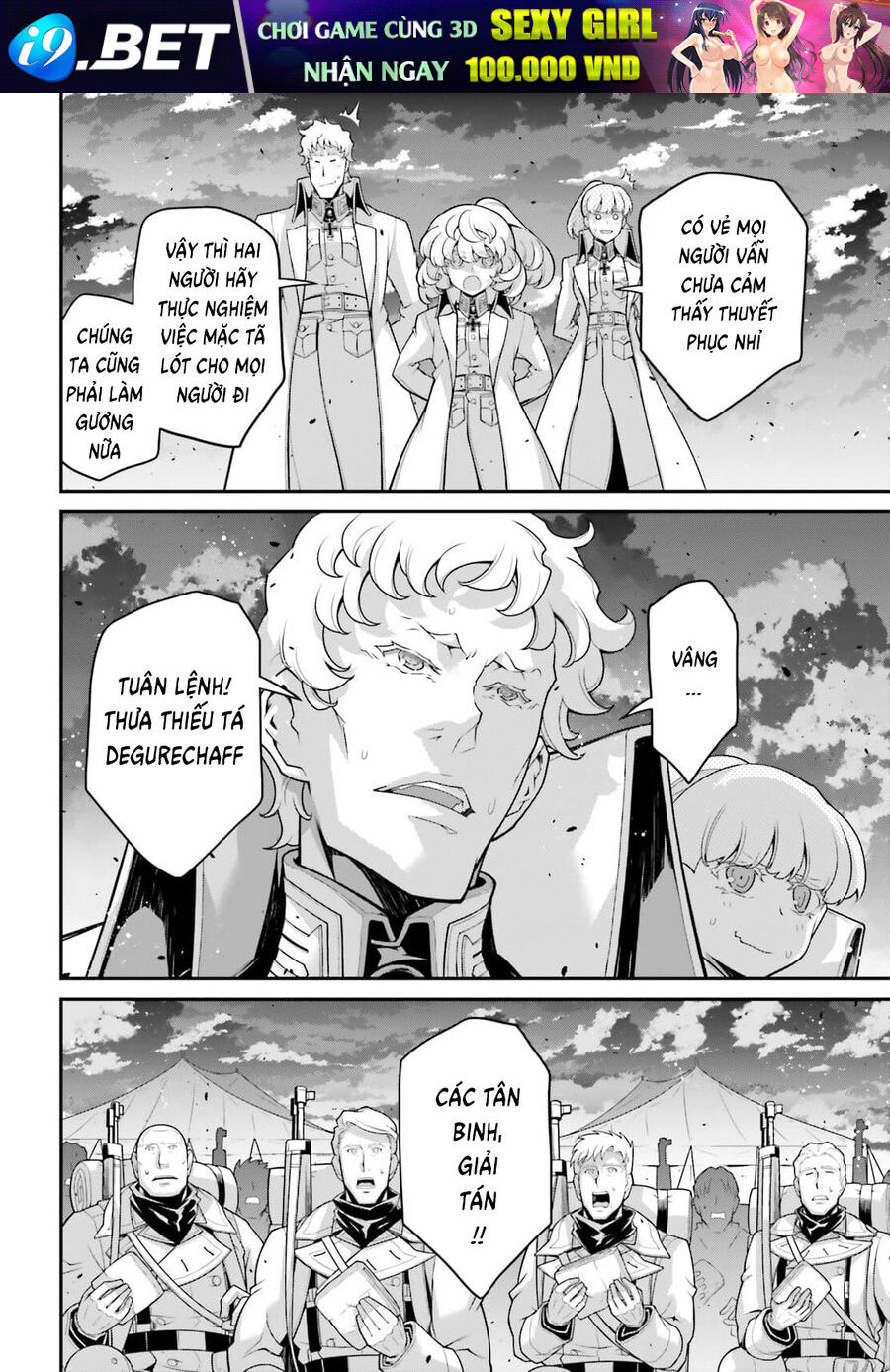 page_31.jpg