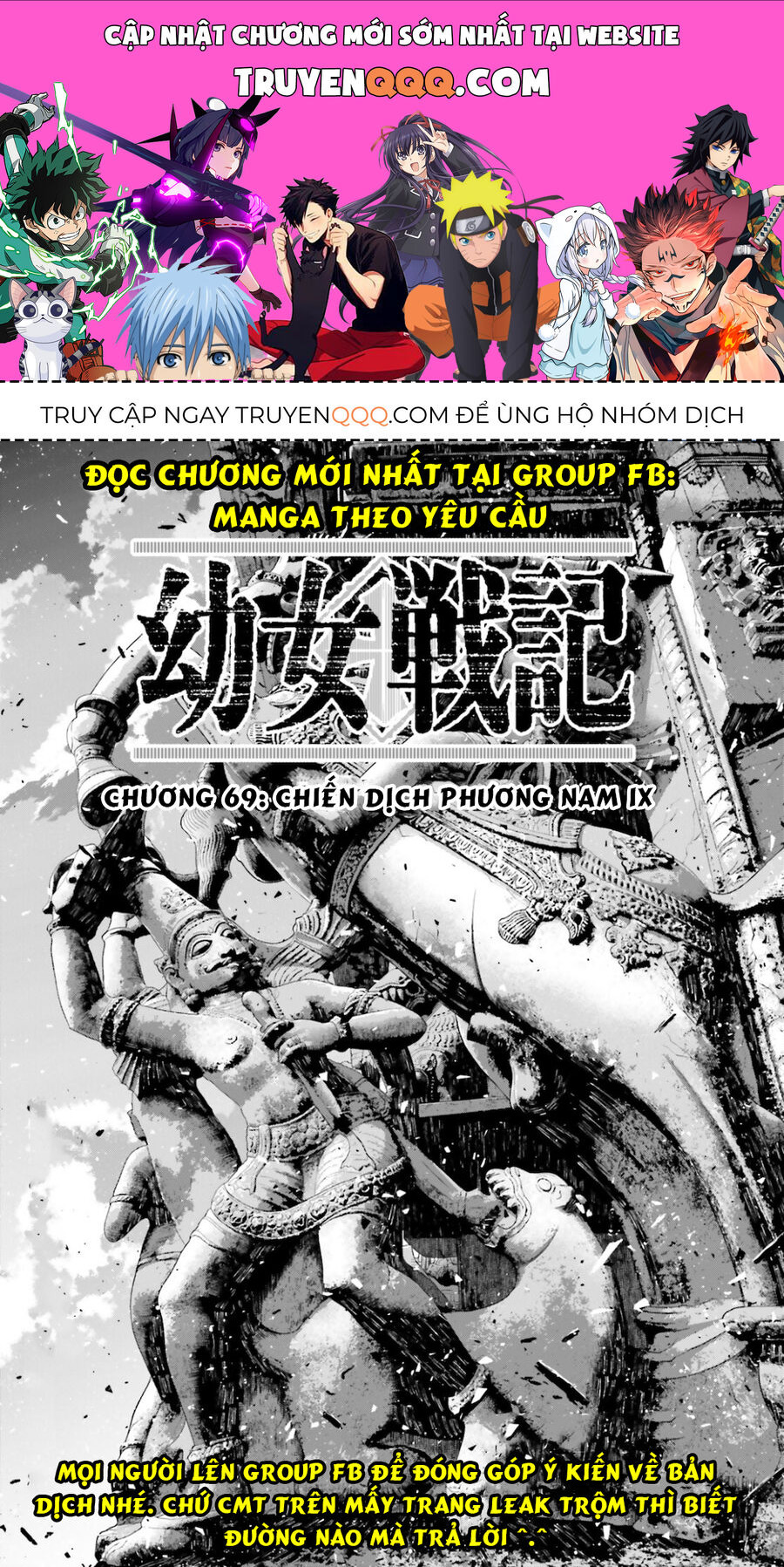 page_0.jpg
