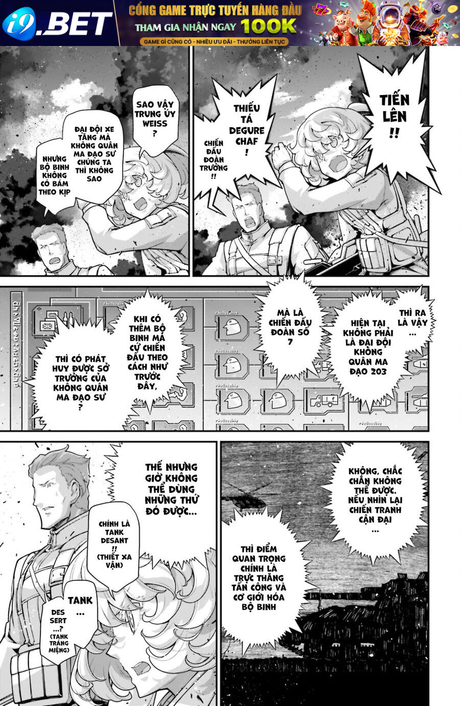 page_23.jpg