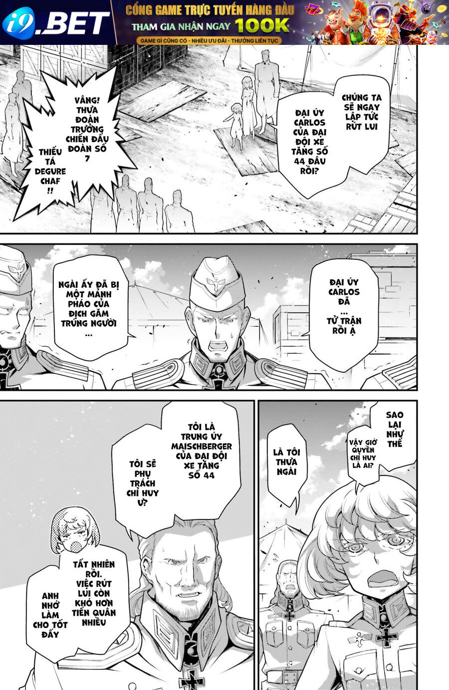 page_32.jpg