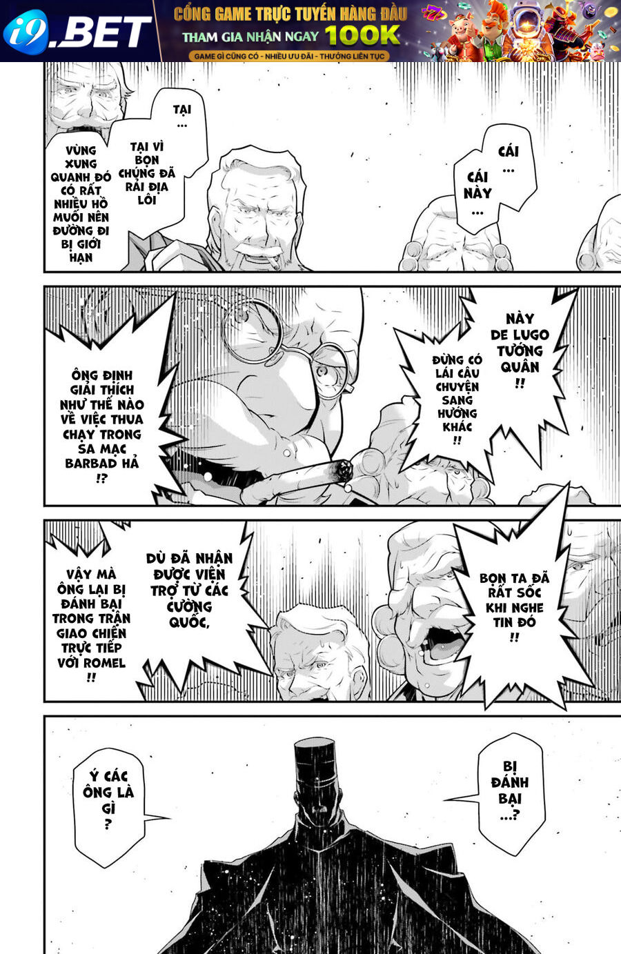 page_7.jpg