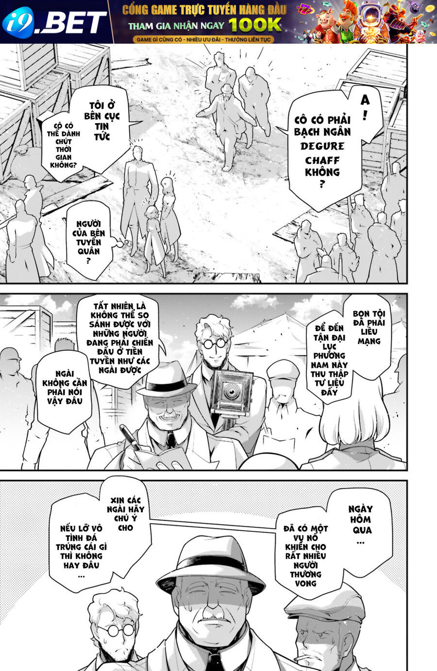 page_13.jpg