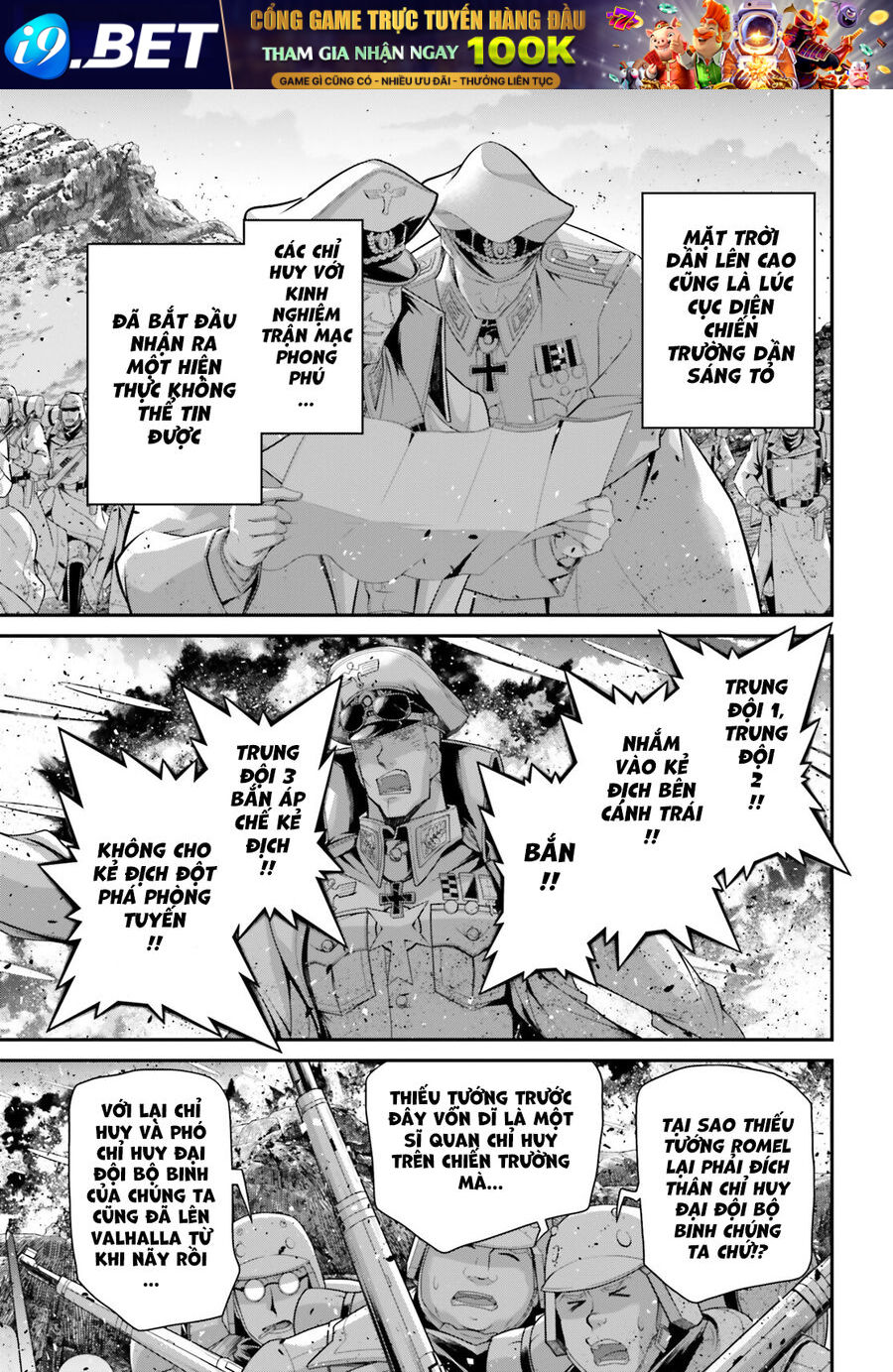 page_26.jpg