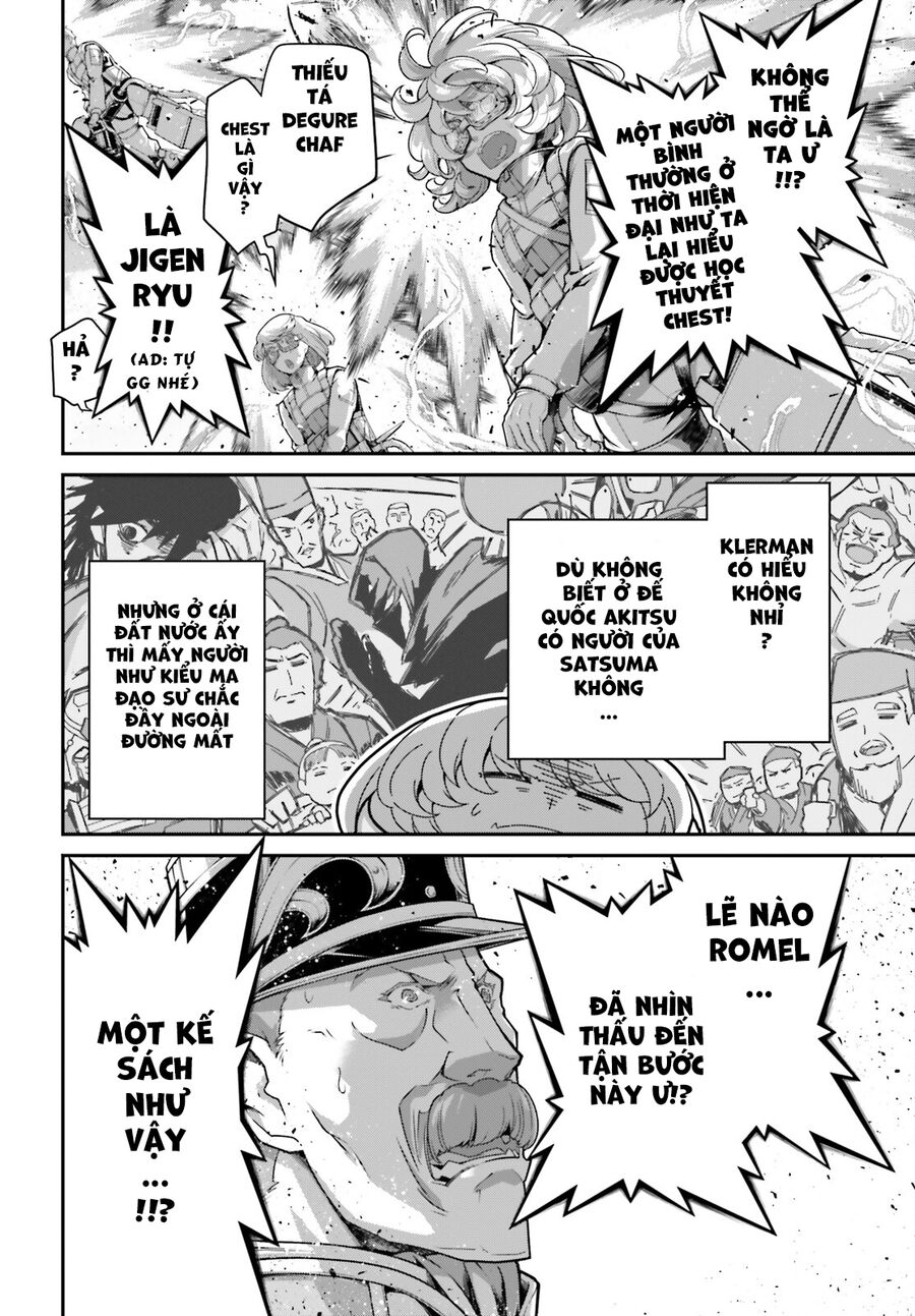 page_51.jpg
