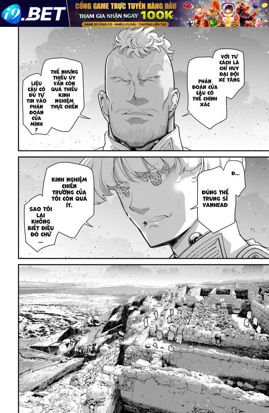 page_7.jpg