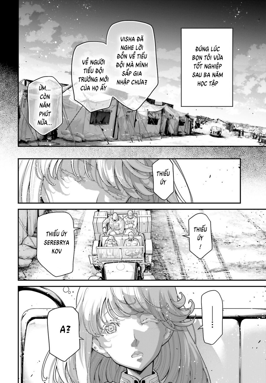 page_17.jpg
