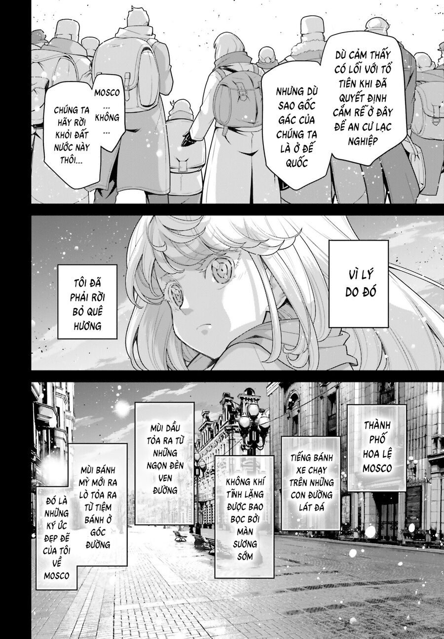 page_3.jpg