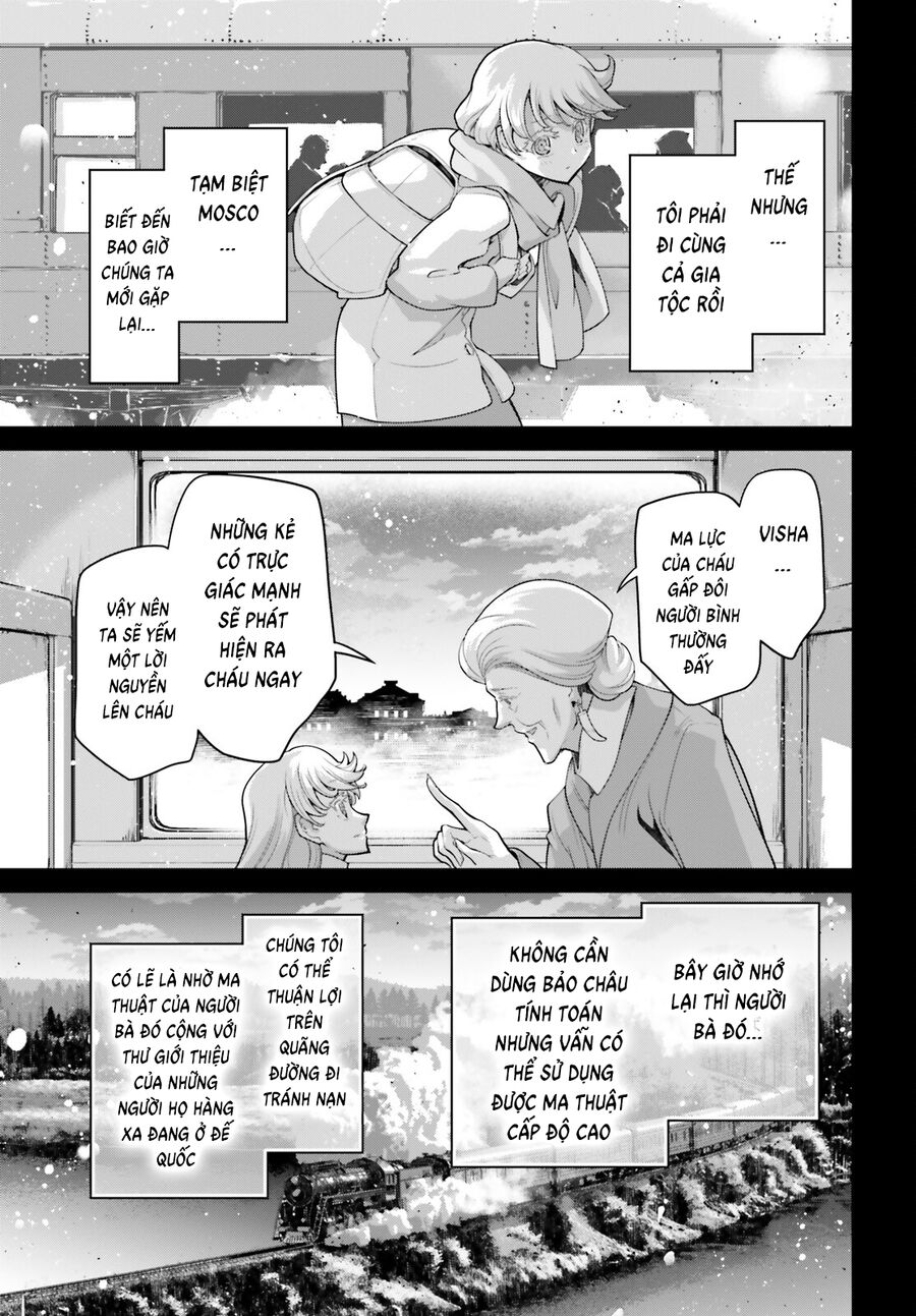 page_4.jpg