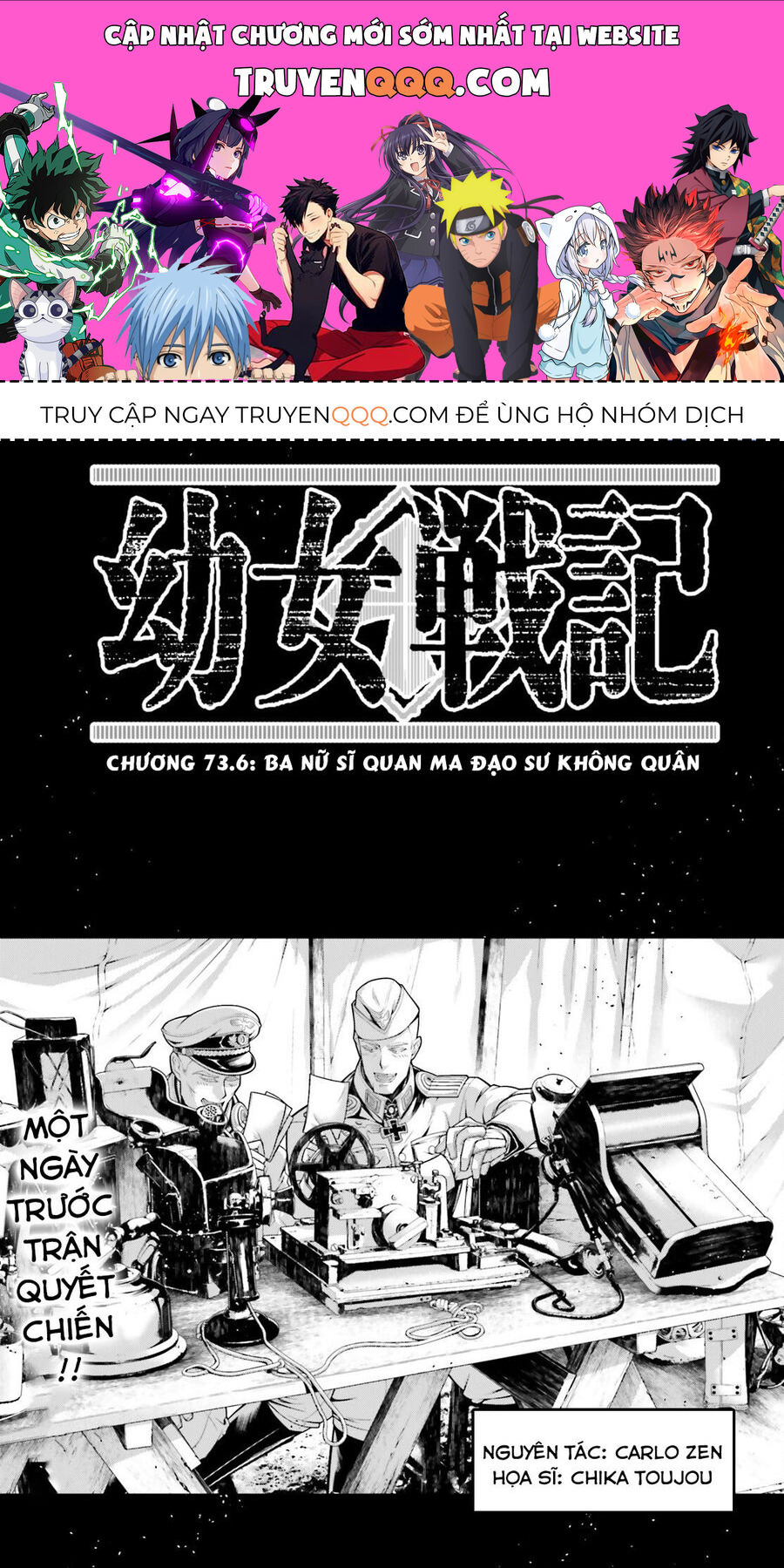 page_0.jpg