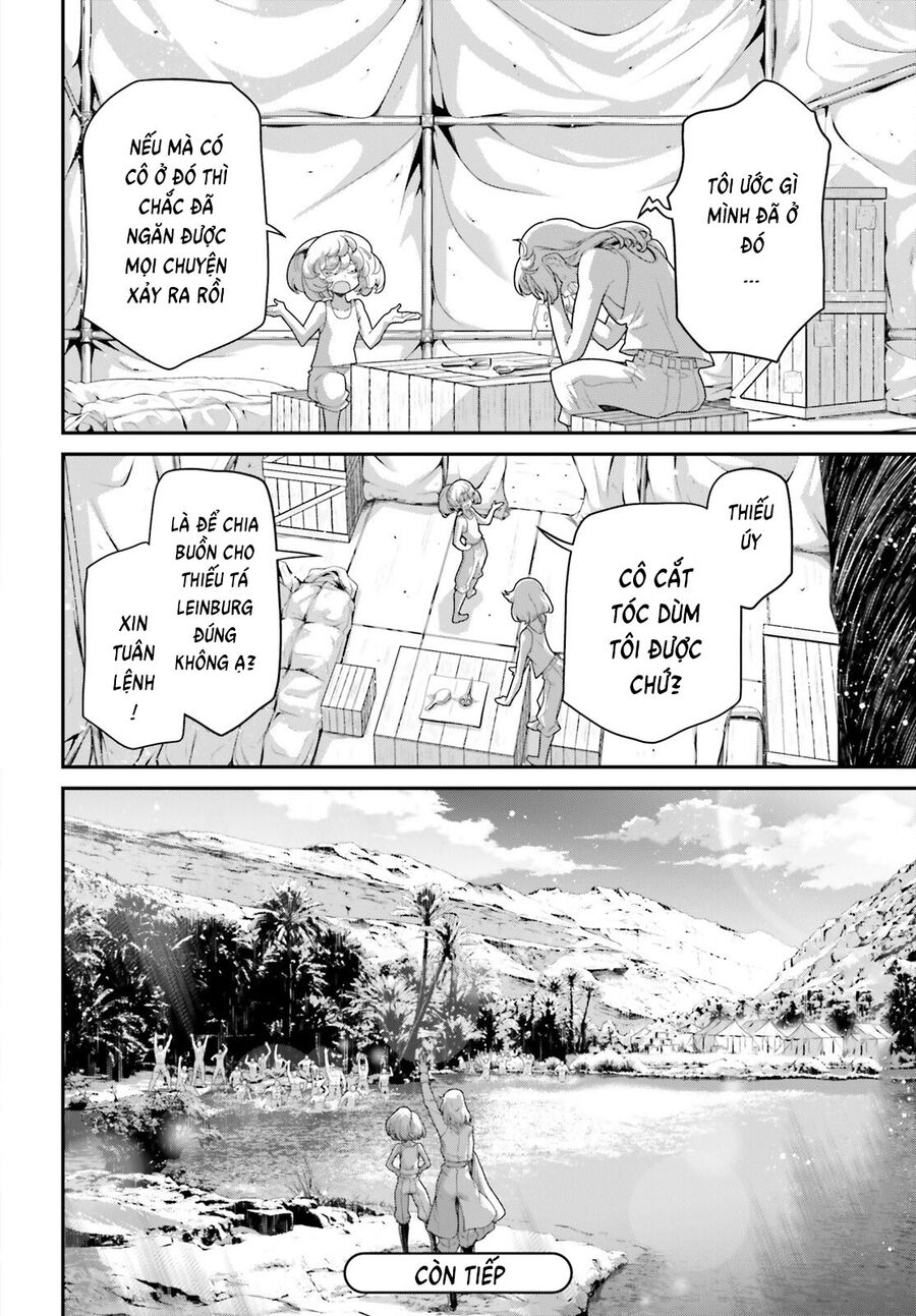 page_14.jpg