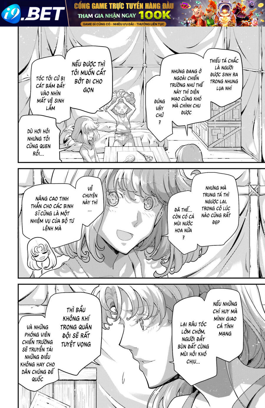 page_5.jpg