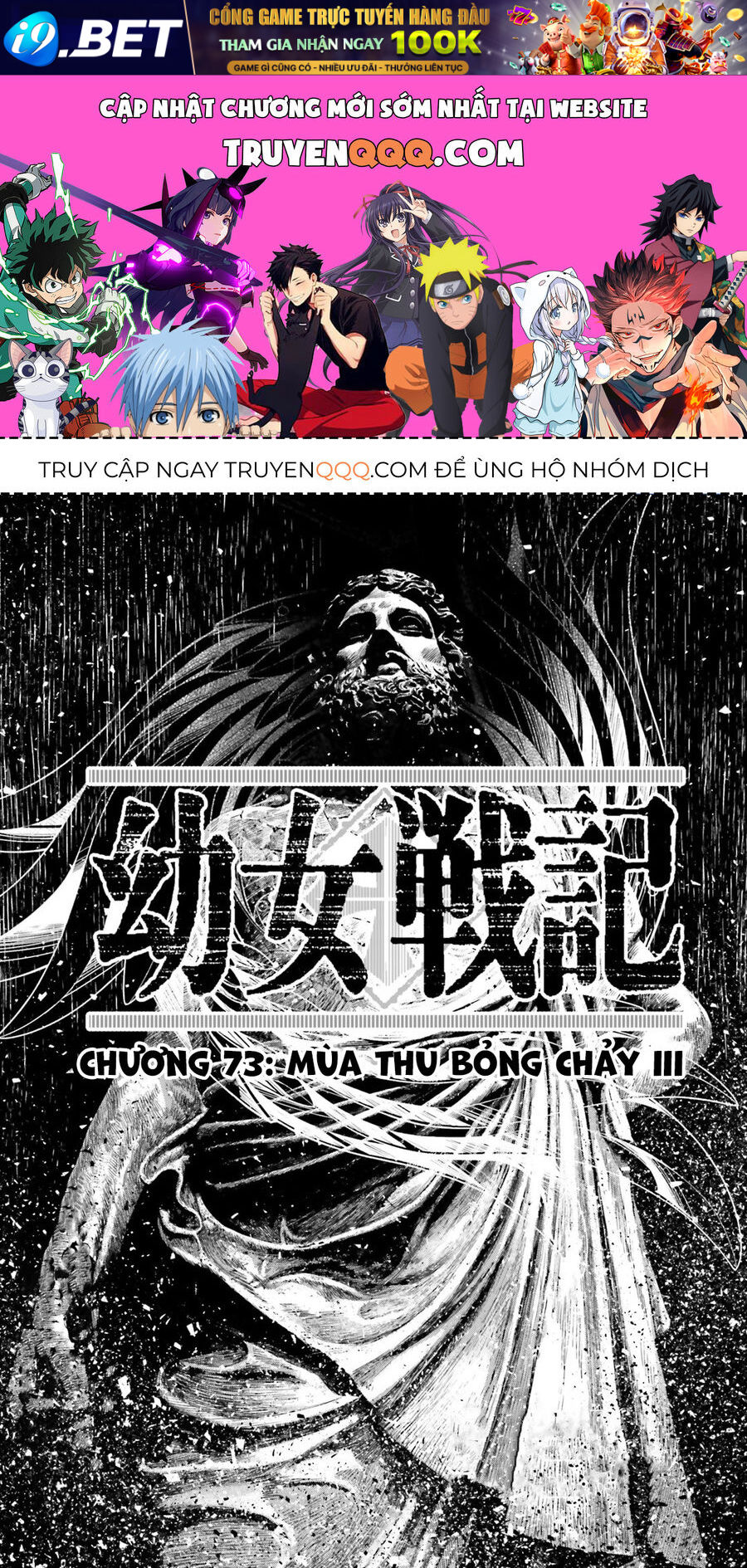 page_0.jpg