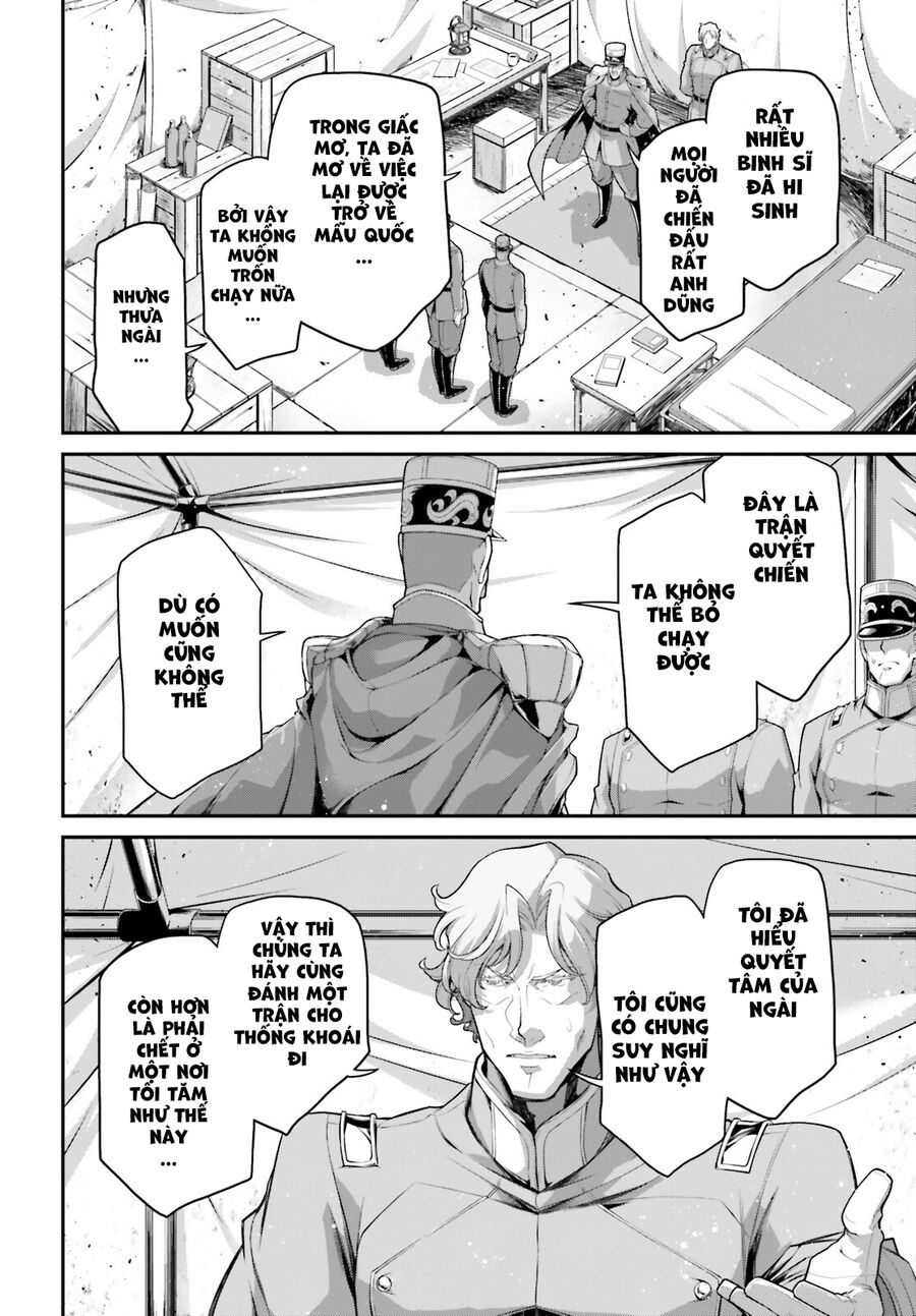 page_26.jpg