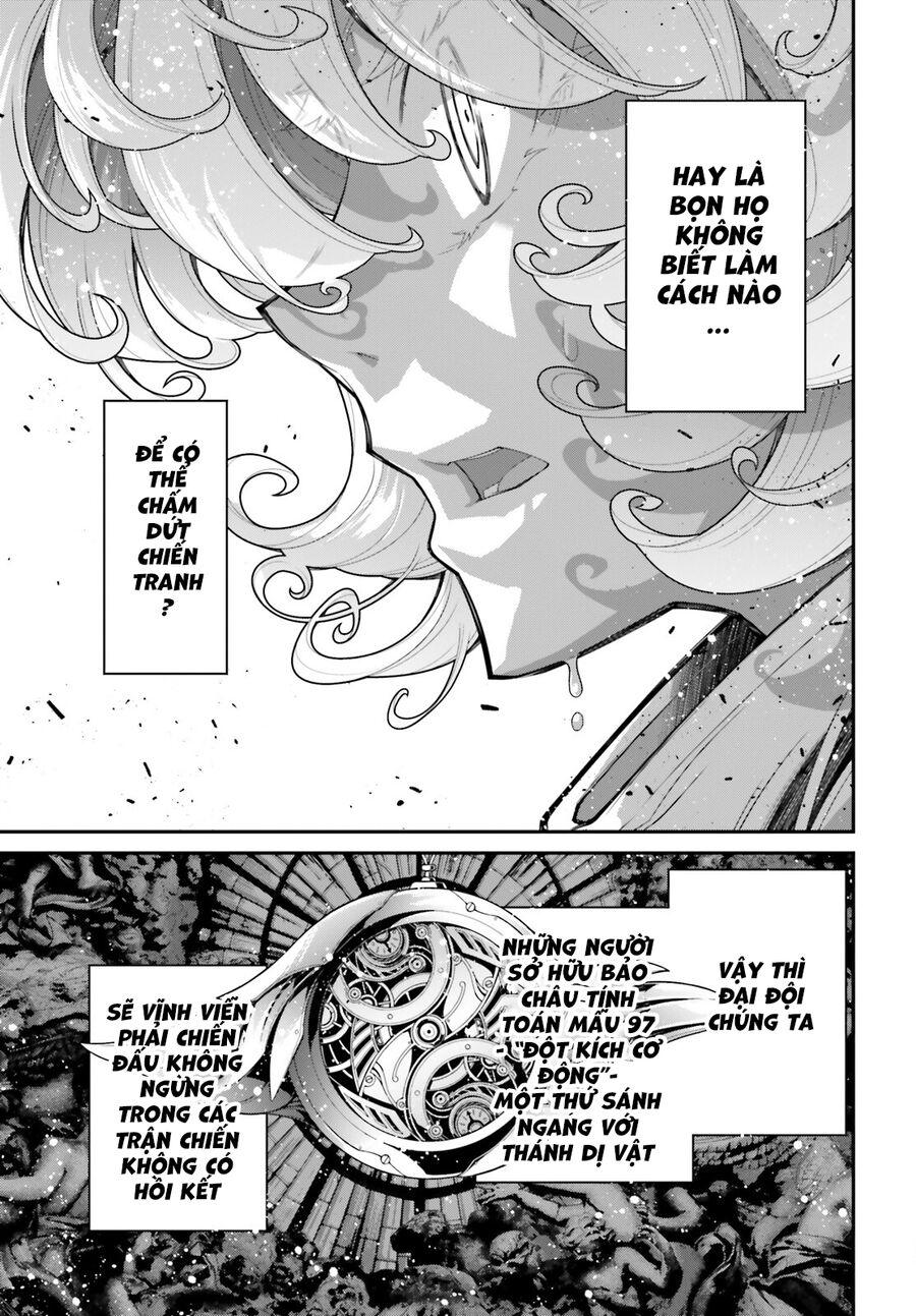 page_55.jpg