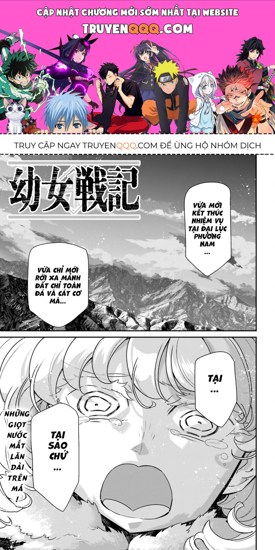 page_0.jpg