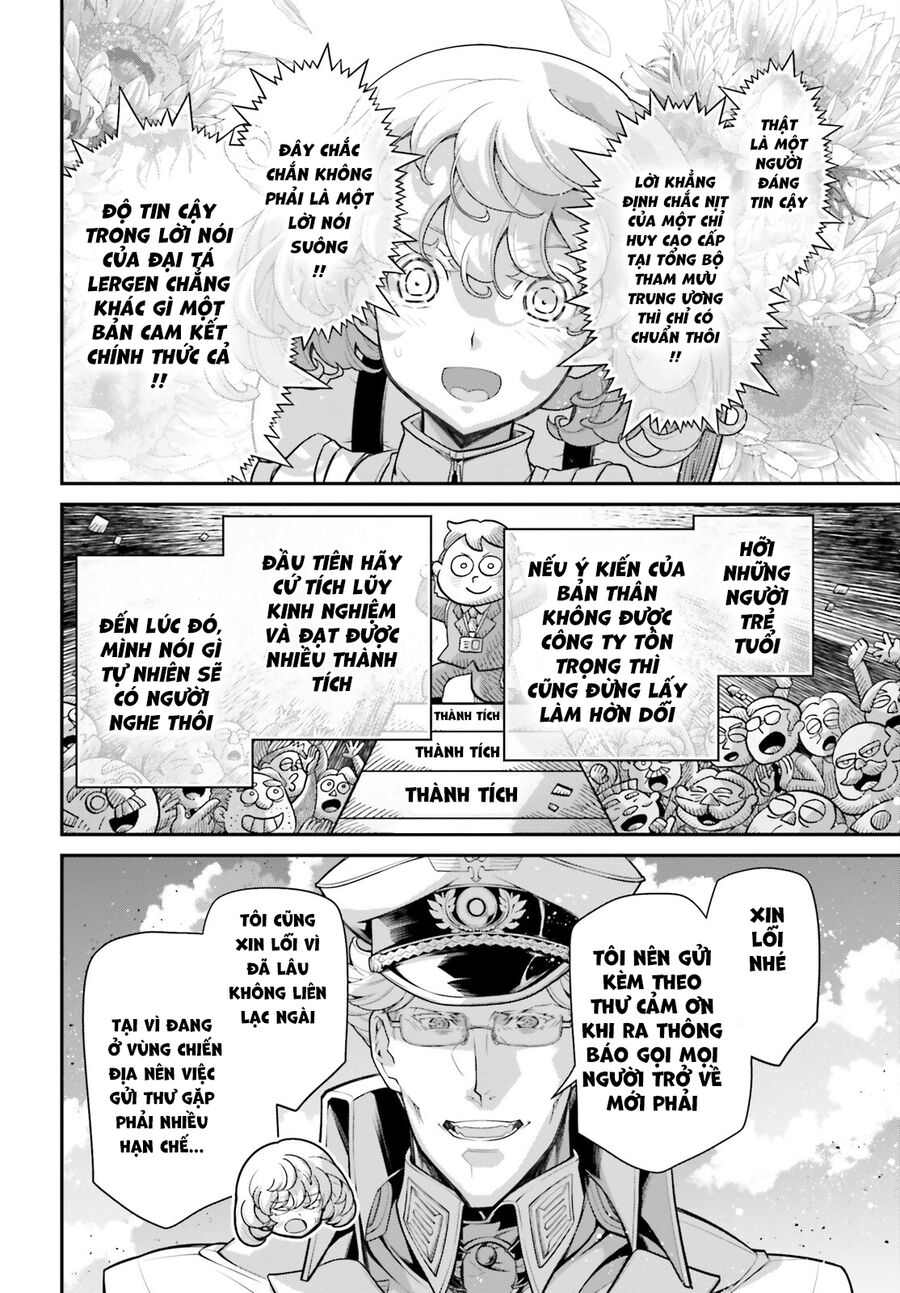 page_13.jpg