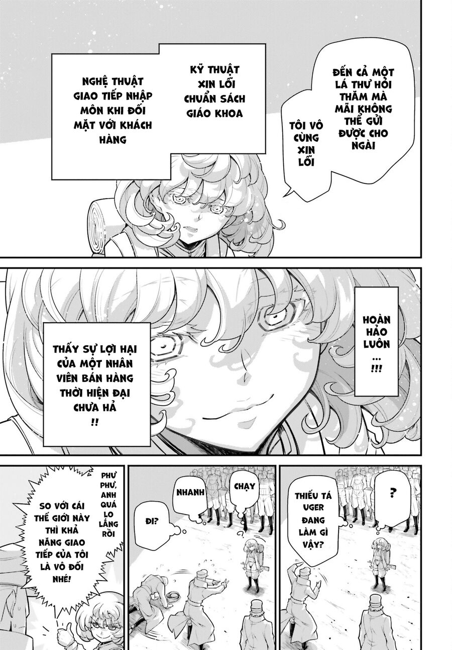 page_14.jpg