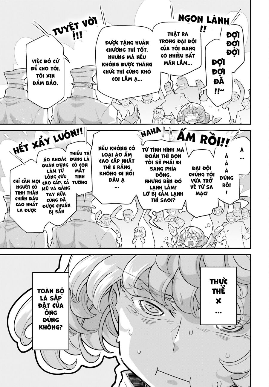 page_17.jpg