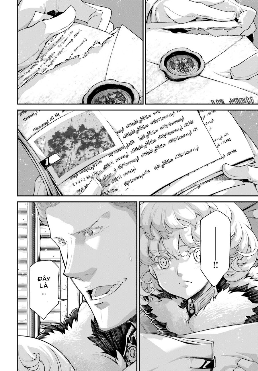 page_18.jpg