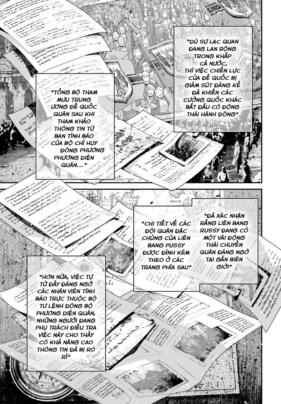 page_19.jpg