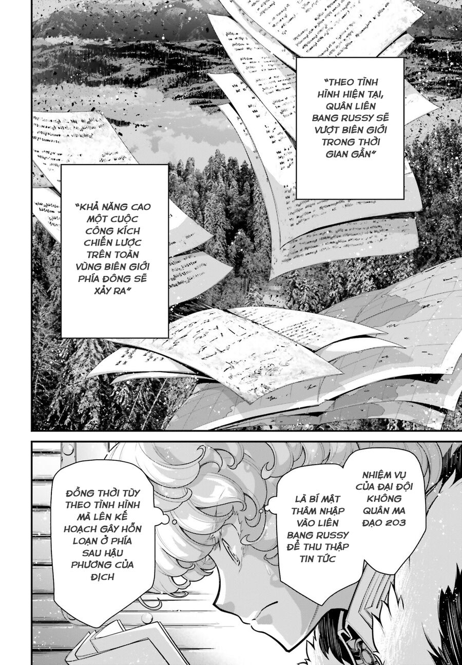 page_20.jpg