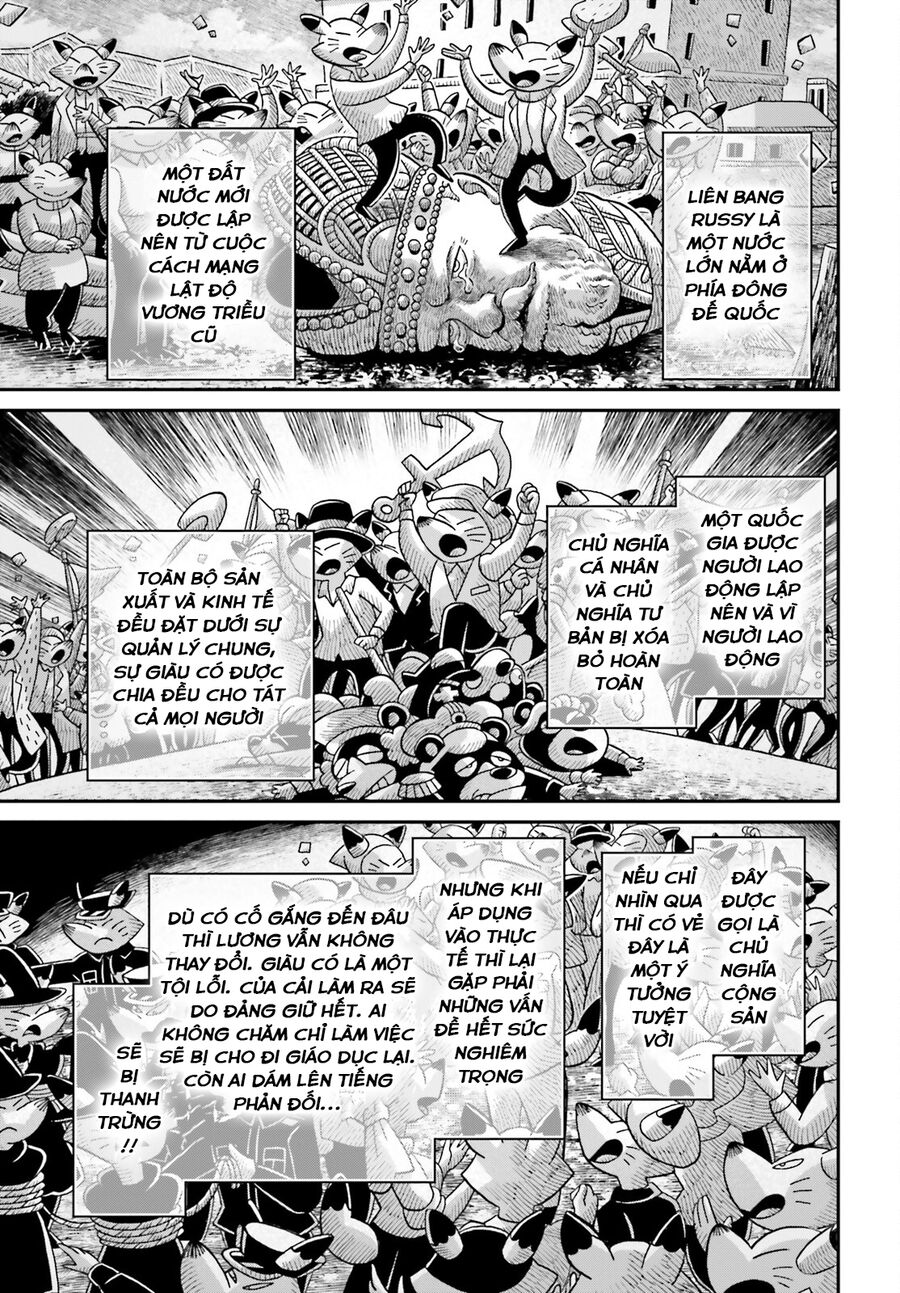 page_23.jpg