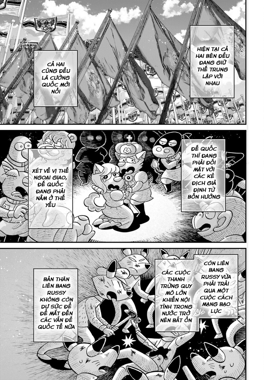 page_25.jpg