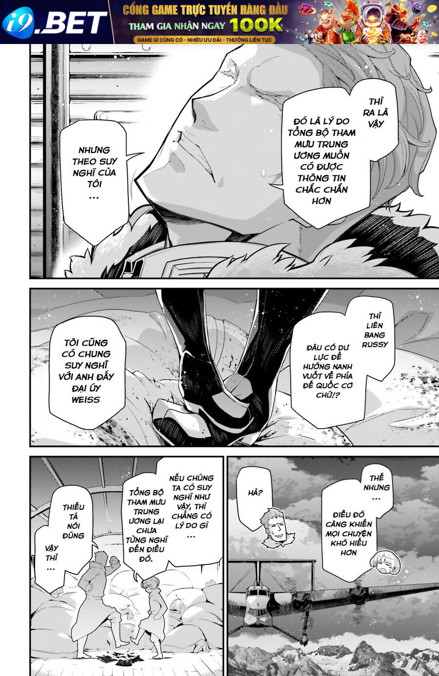 page_28.jpg