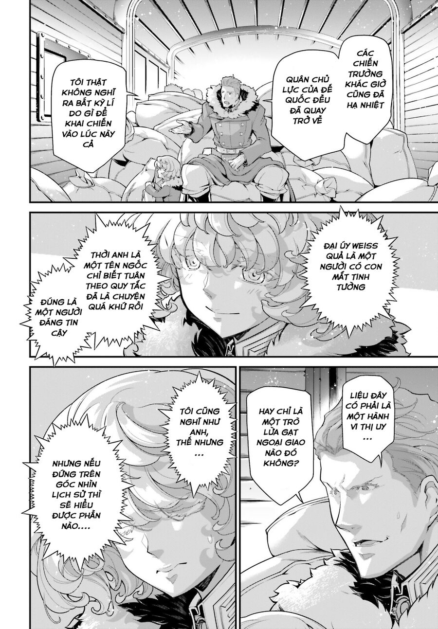 page_4.jpg