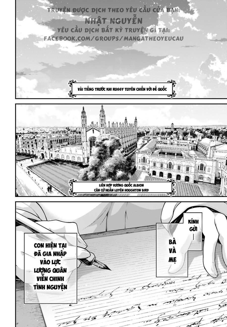 page_1.jpg