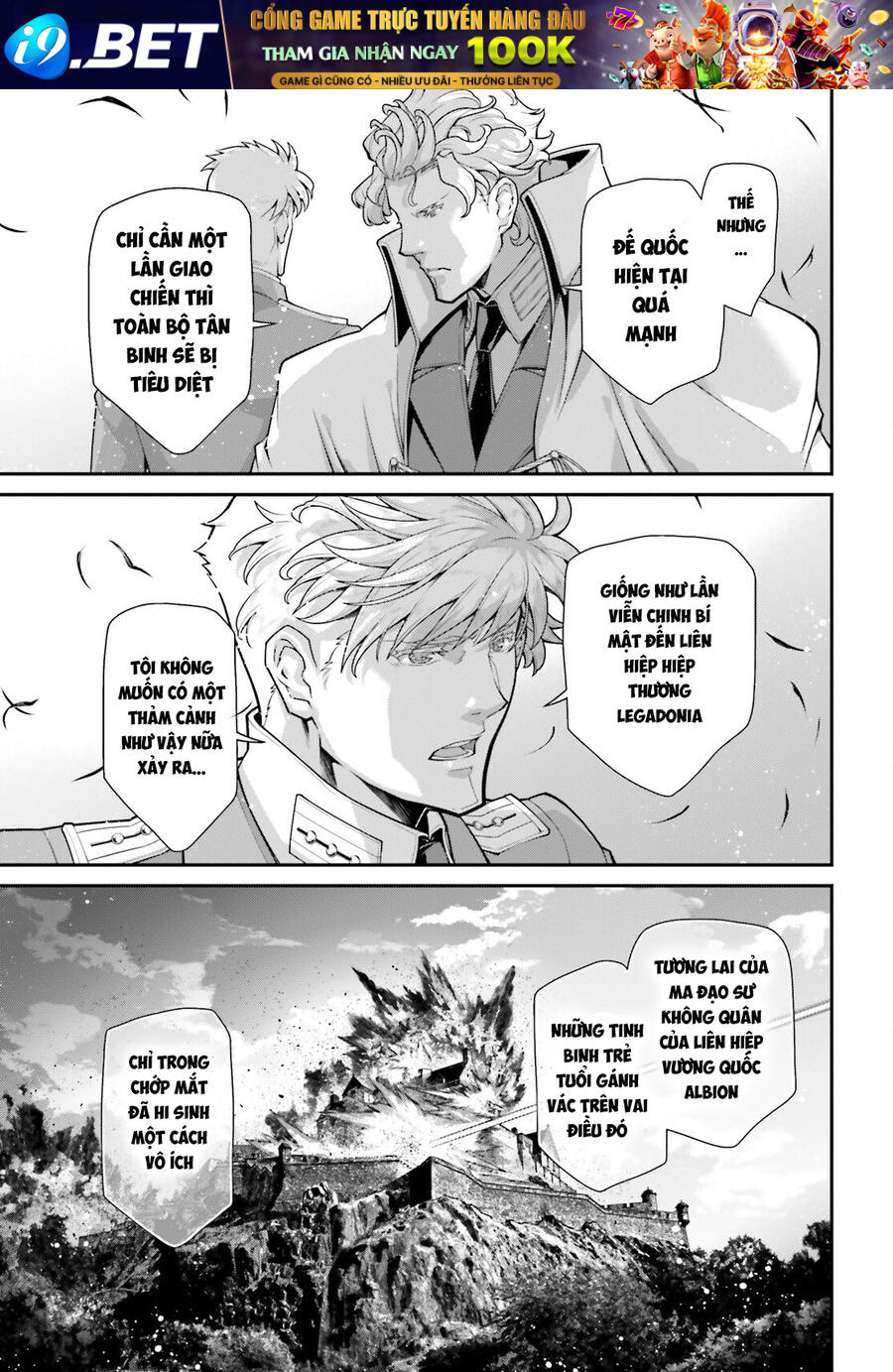 page_12.jpg